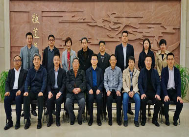 金迪集團(tuán)參加《城市道路綜合探測(cè)與風(fēng)險(xiǎn)評(píng)估會(huì)議籌劃討論會(huì)》