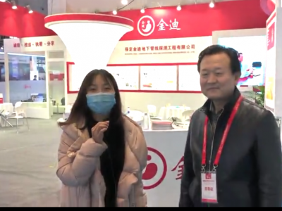 2020年管線年會(huì)吳總專訪