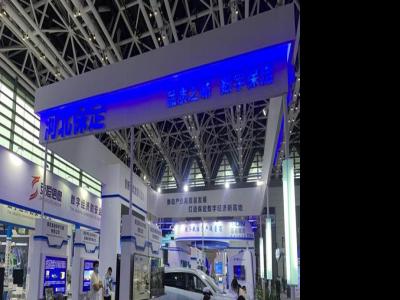 金迪風(fēng)電葉片內(nèi)窺檢測機(jī)器人亮相2021西部數(shù)字經(jīng)濟(jì)博覽會