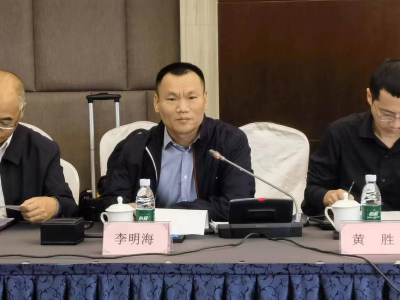 行業標準《市政管道電視檢測儀》編制組成立 暨第一次工作會議順利召開